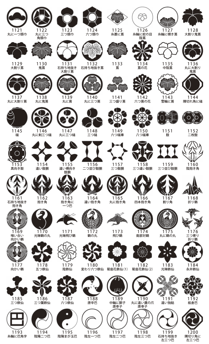 家紋サンプル15